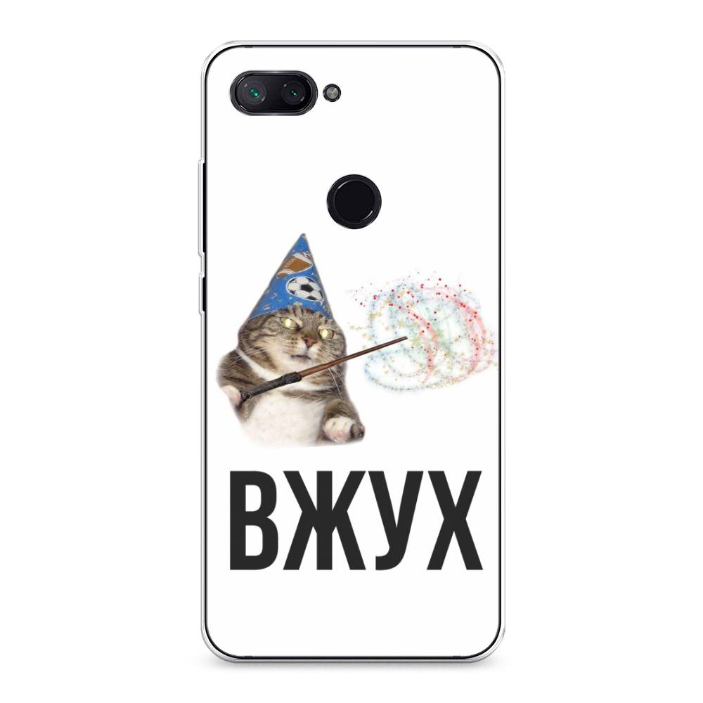 

Чехол Awog на Xiaomi Mi 8 Lite (Youth Edition) "Вжух 2", Разноцветный, 34550-9
