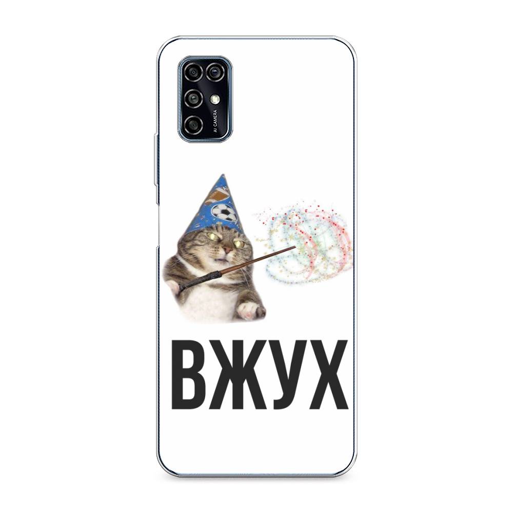 

Чехол Awog на ZTE Blade V2020 Smart / ЗТЕ Блэйд V2020 Smart "Вжух 2", Разноцветный, 133850-9