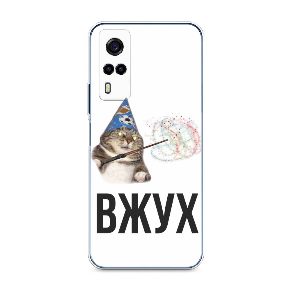 Чехол Awog  на Vivo Y53s 4G 