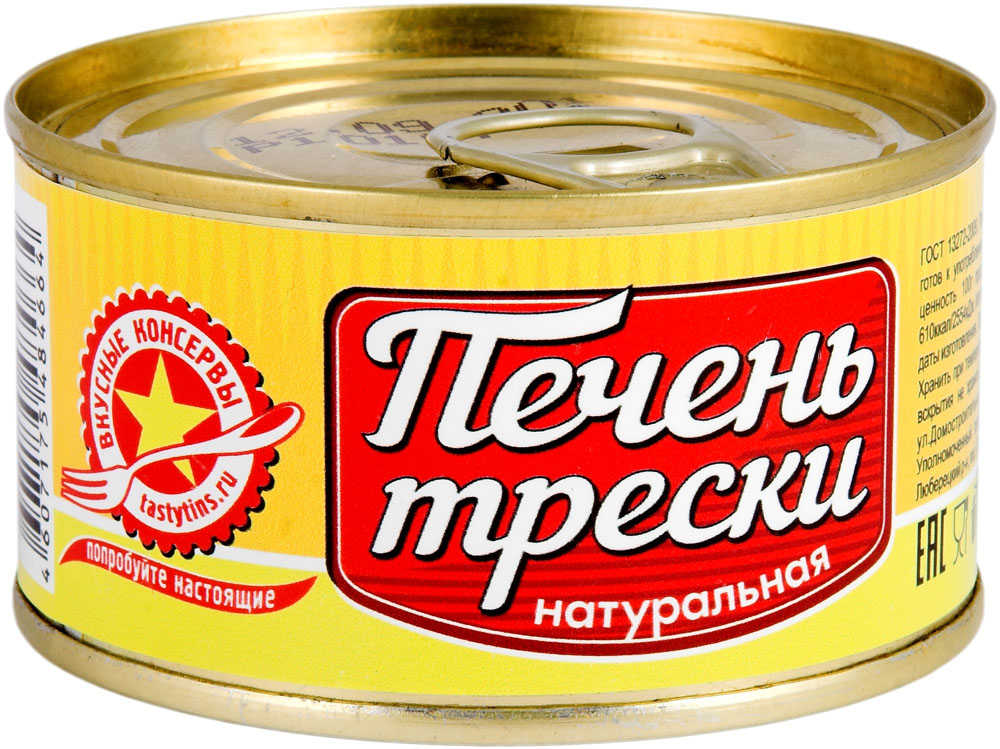 

Печень трески Вкусные Консервы натуральная 120 г