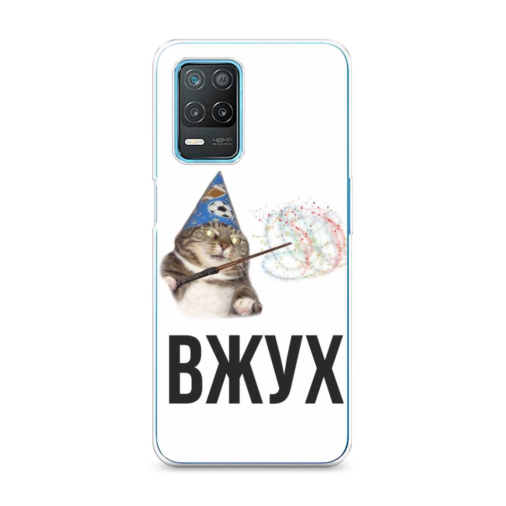 

Чехол Awog на Realme 8 5G "Вжух 2", Разноцветный, 257050-9
