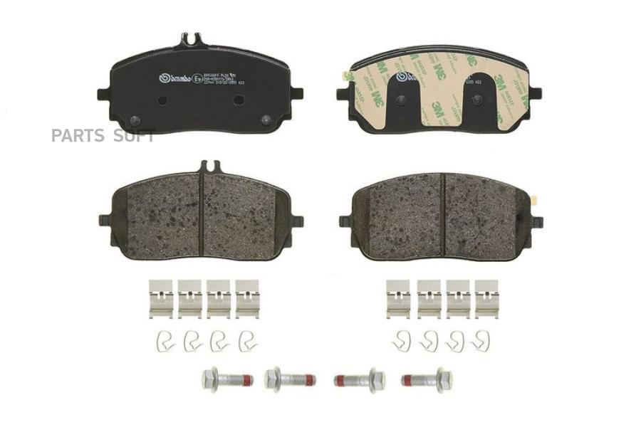 

Тормозные колодки brembo дисковые P50152