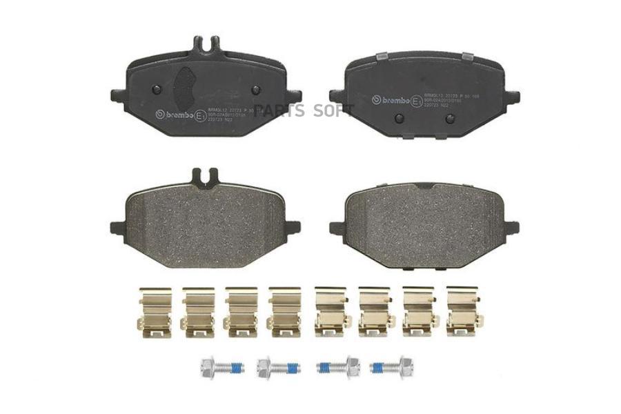 

К-т дисков. тормоз. колодок brembo P50168