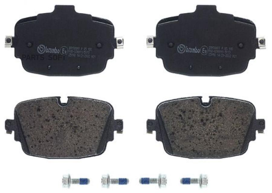 

Тормозные колодки brembo дисковые P85180