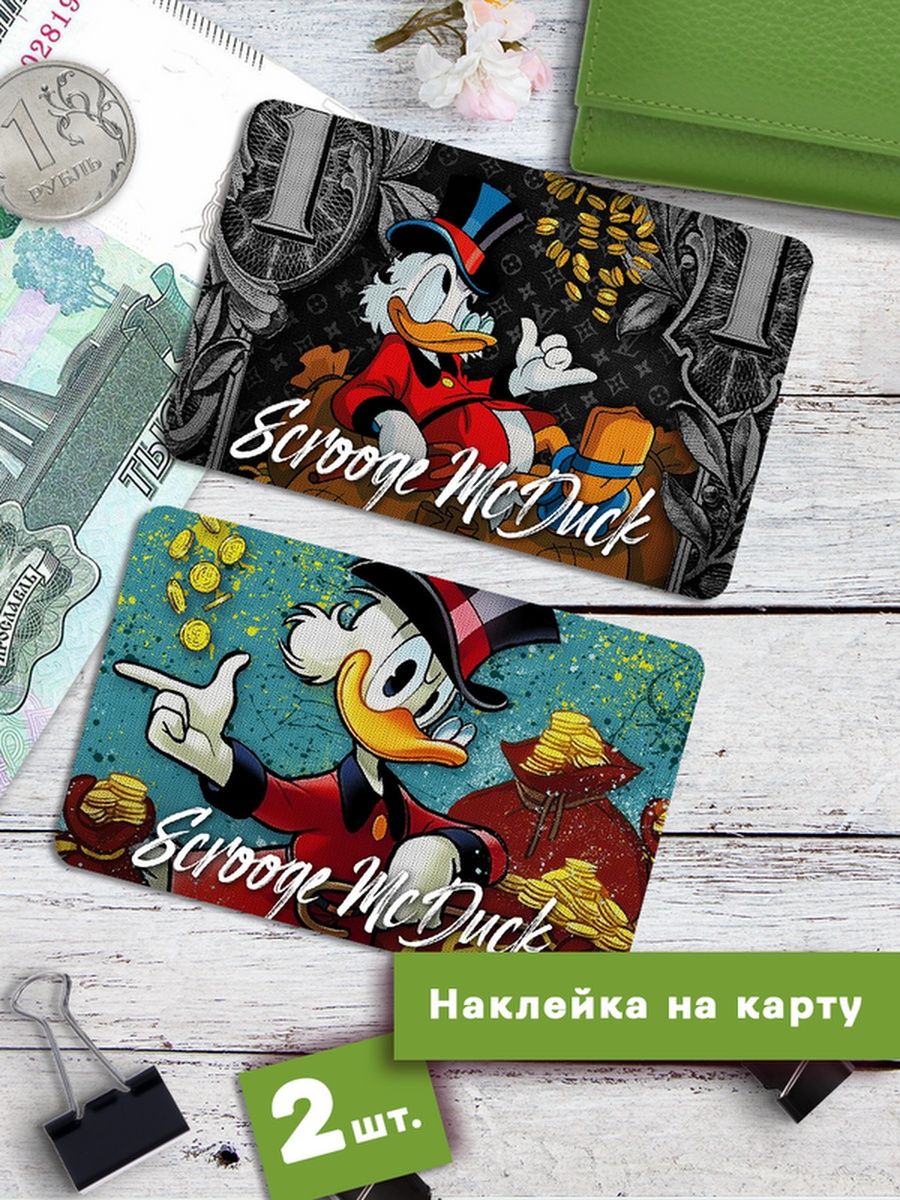 

Наклейки на банковскую карту Клейкие Наклейки Скрудж Мак Дак SNKA_302, 2 шт