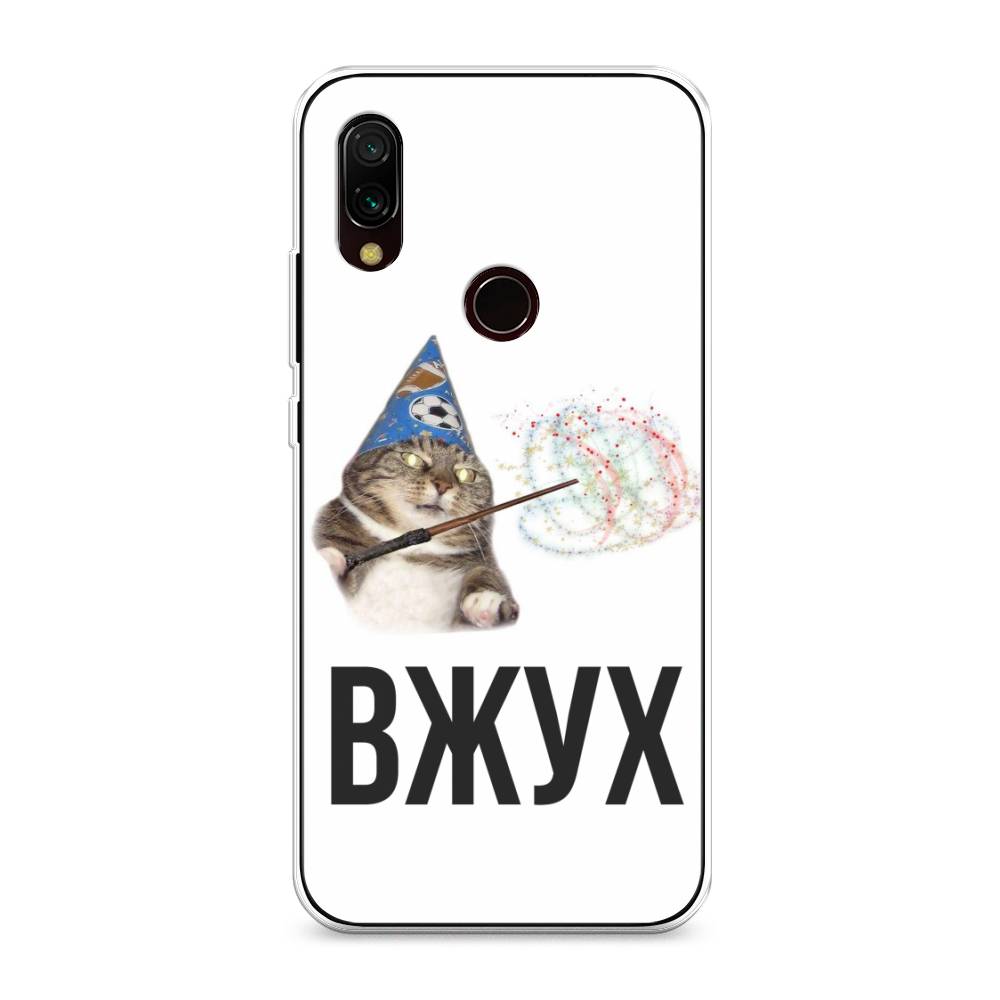 

Чехол Awog на Xiaomi Redmi 7 "Вжух 2", Разноцветный, 35050-9