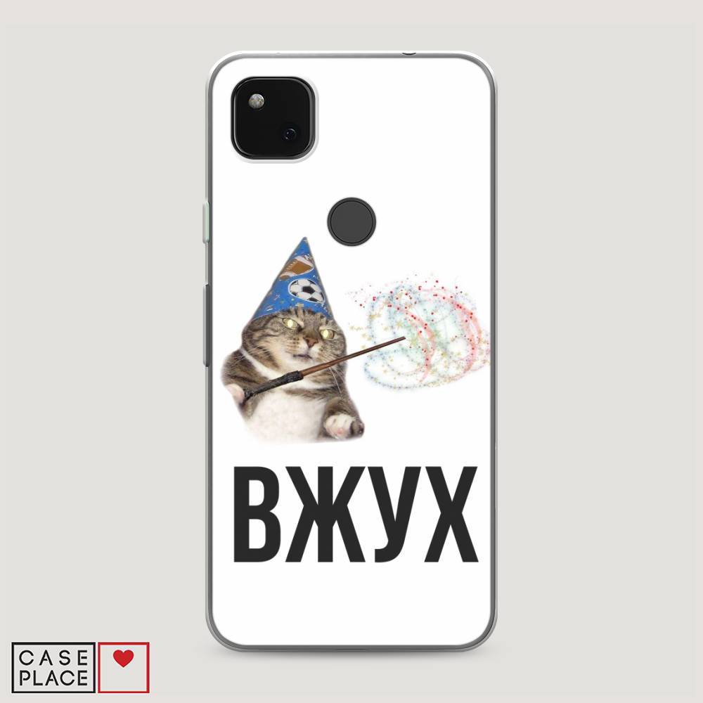 

Чехол Awog на Google Pixel 4A "Вжух 2", Разноцветный, 270650-9