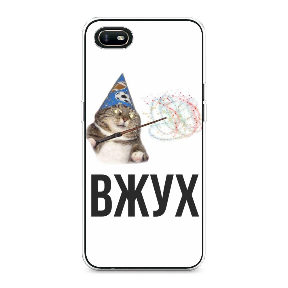 

Чехол Awog на Oppo A1k "Вжух 2", Разноцветный, 252150-9