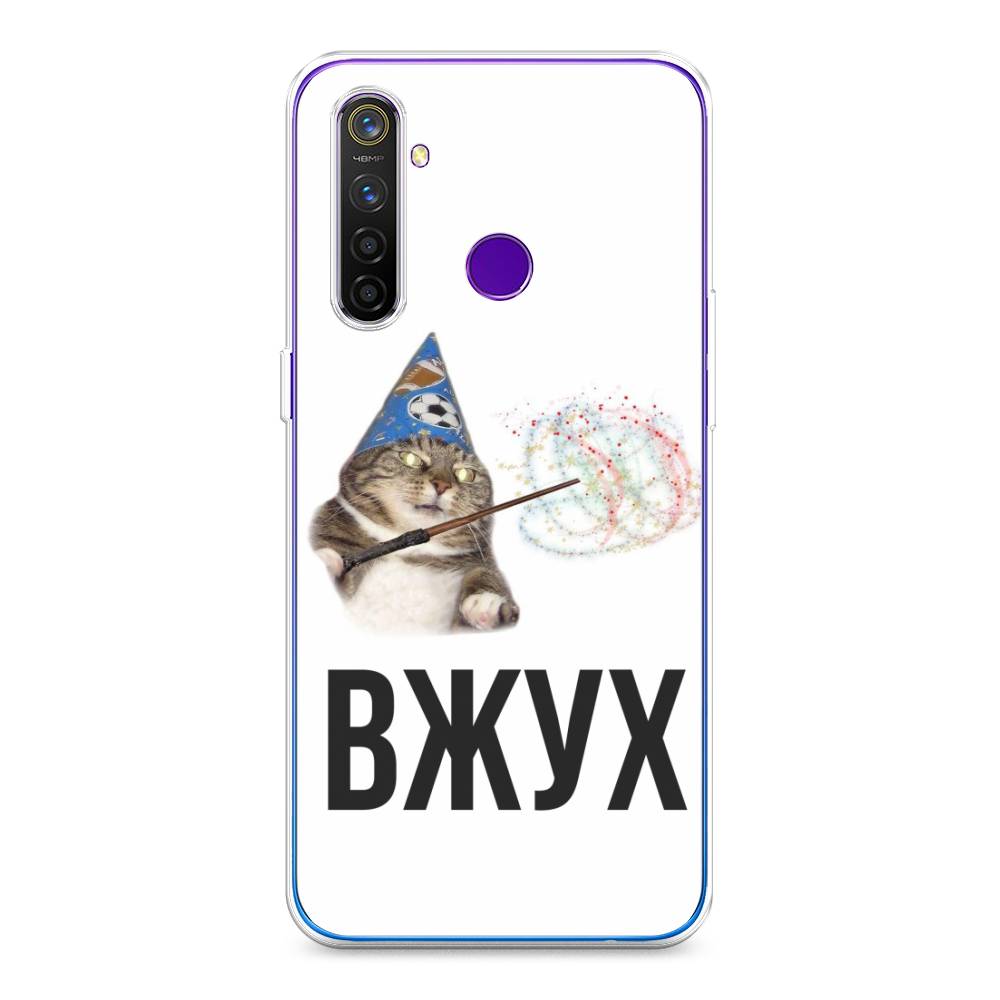 

Чехол Awog на Realme 5 Pro "Вжух 2", Разноцветный, 251650-9