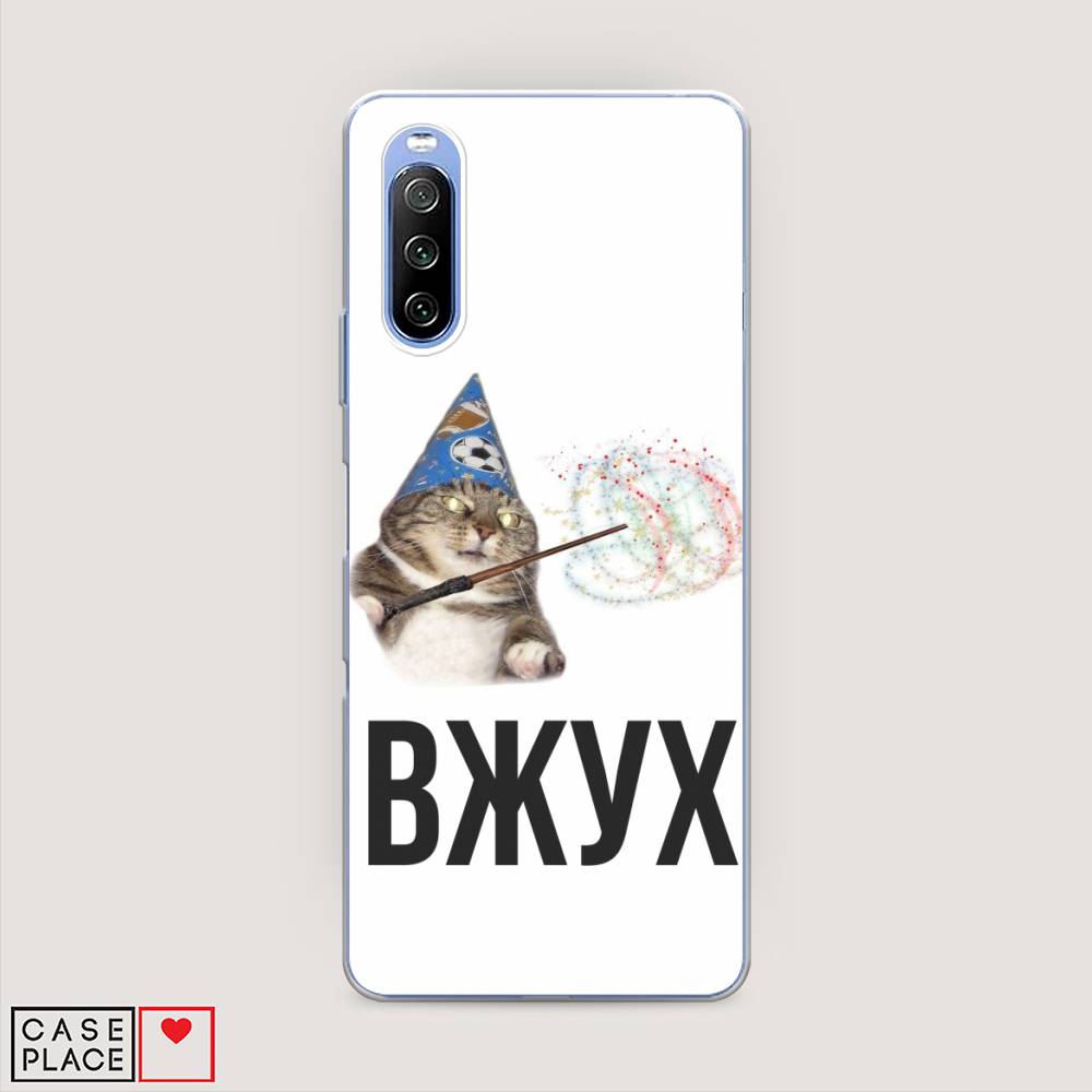 

Чехол Awog на Sony Xperia 10 III "Вжух 2", Разноцветный, 54950-9