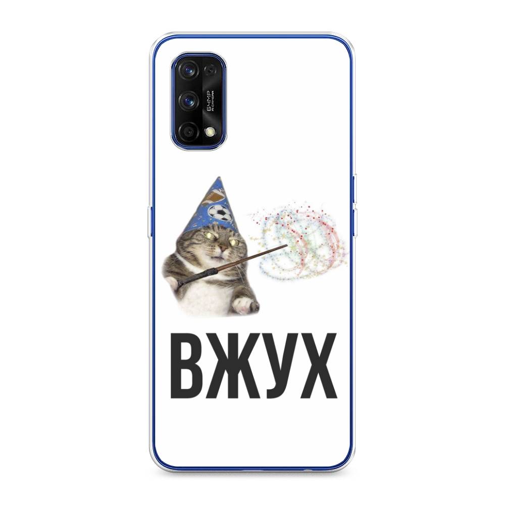 

Чехол Awog на Realme 7 Pro "Вжух 2", Разноцветный, 254050-9