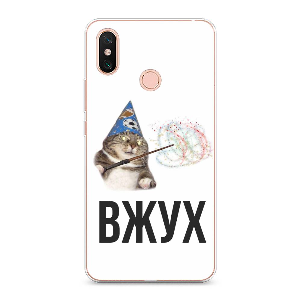

Чехол Awog на Xiaomi Mi Max 3 "Вжух 2", Разноцветный, 34350-9