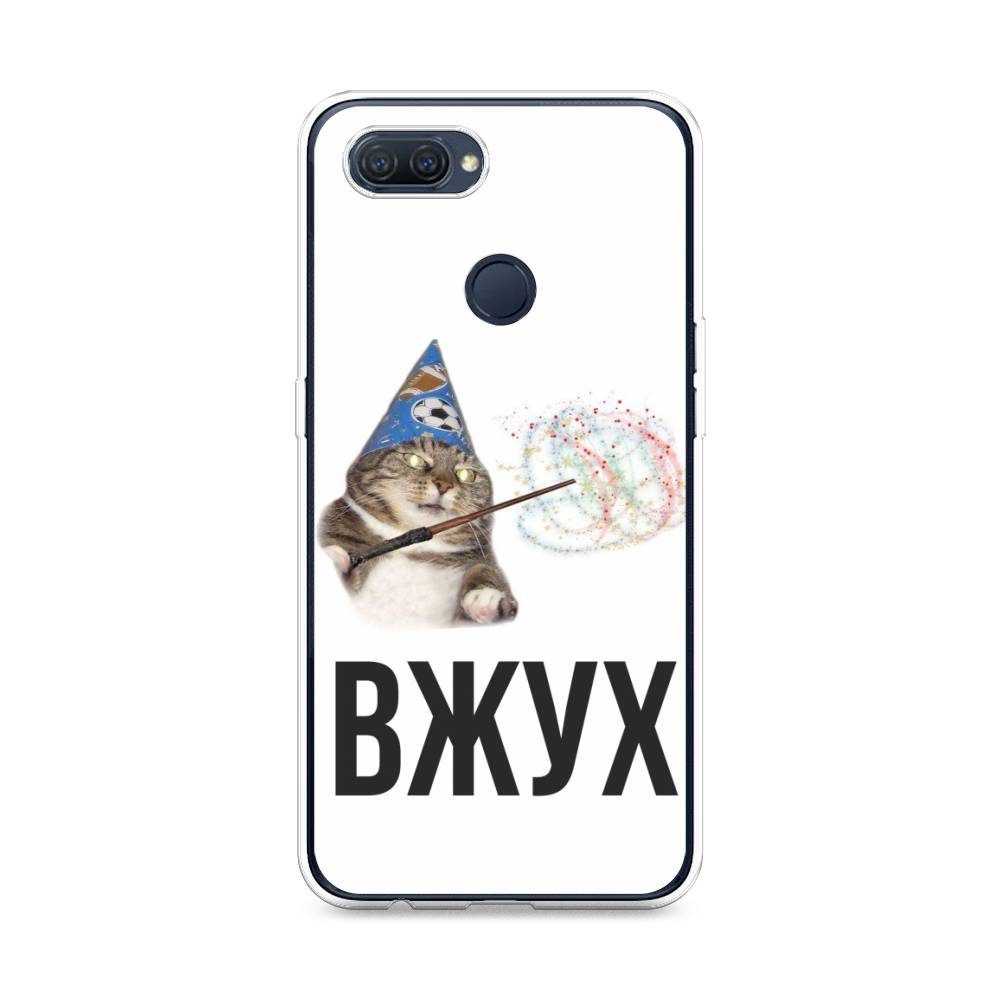 

Чехол Awog на Oppo A12 "Вжух 2", Разноцветный, 253450-9