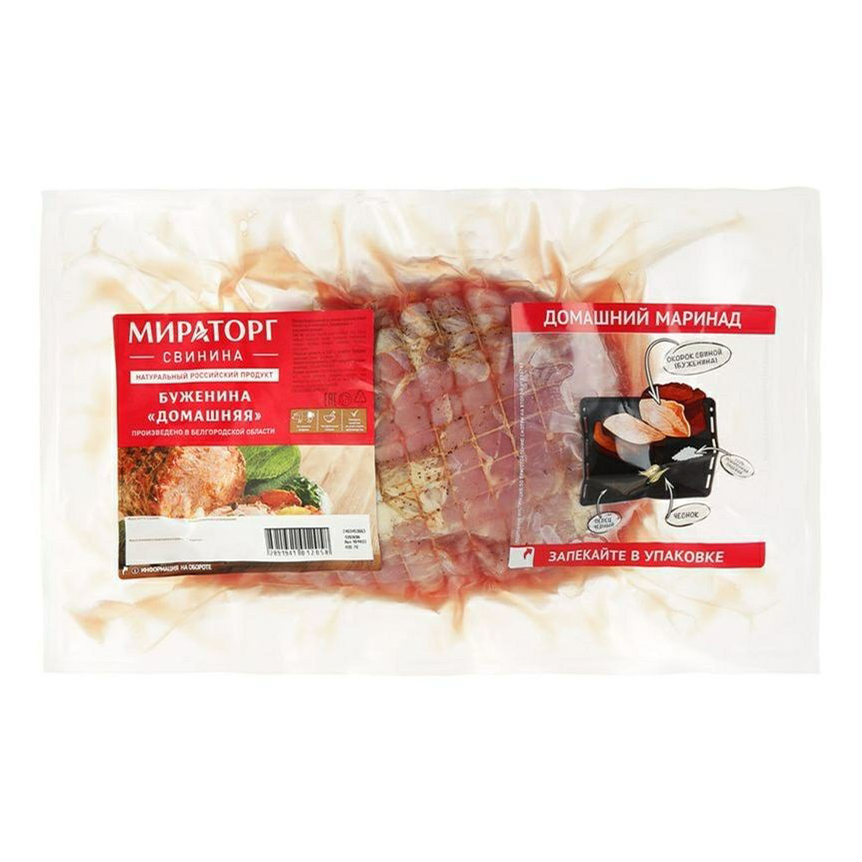 Буженина свиная Мираторг Домашняя для запекания охлажденная +-1,3 кг