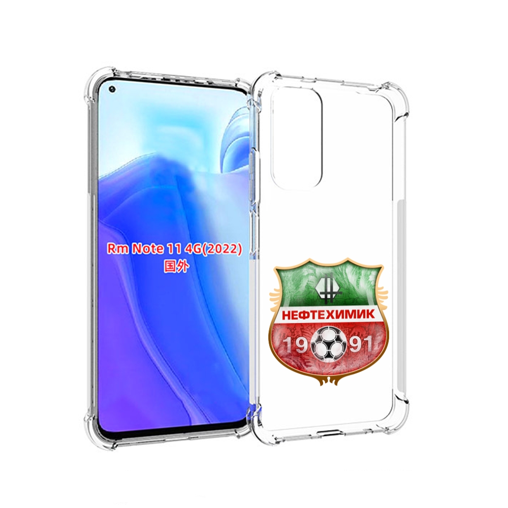

Чехол MyPads фк нефтехимик нижнекамск для Xiaomi Redmi Note 11 4G ( Глобальная версия ), Tocco