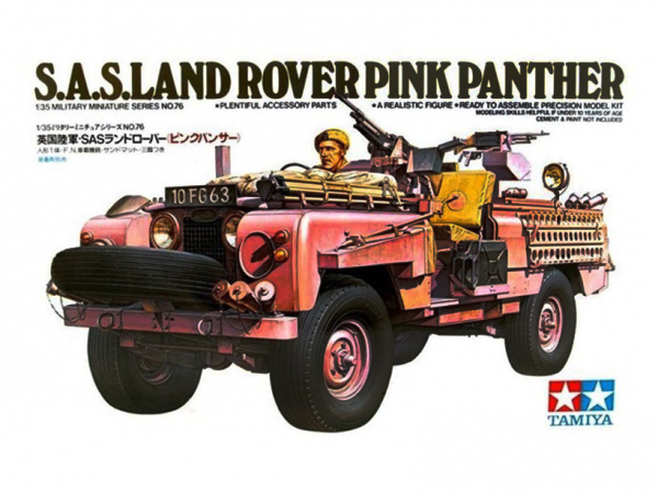 фото 35076 tamiya 1/35 английский джип спецназа sas land rover pink panther и 1 фигура водителя