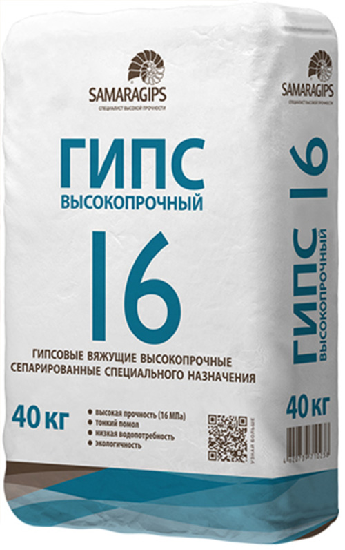 

Гипс строительный высокорочный ГВВС-16 (40кг), Белый