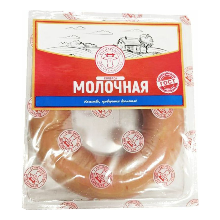 

Колбаса вареная Вурнарский мясокомбинат Молочная +-540 г