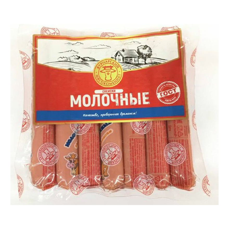 

Сосиски Вурнарский мясокомбинат молочные вареные +-400 г