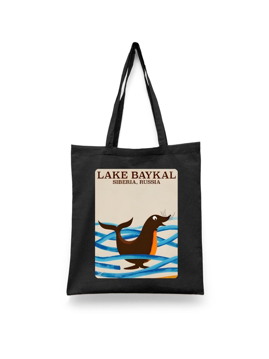 

Шоппер унисекс Каждому Своё Озеро Байкал/Lake Baikal/Россия MRBK3, черный, Озеро Байкал/Lake Baikal/Россия MRBK3