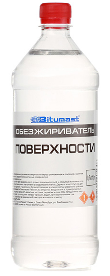 BITUMAST обезжириватель поверхности (1л=0,7кг)