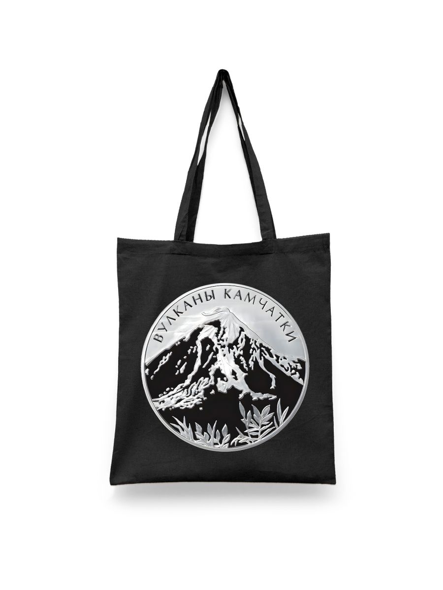 

Шоппер унисекс Каждому Своё Камчатка/Kamchatka/Россия MRKM9, черный, Камчатка/Kamchatka/Россия MRKM9