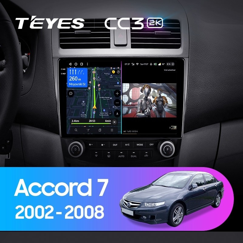 Автомобильная магнитола Teyes CC3 2K 360 6/128 Honda Accord 7 (2005-2008)