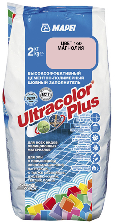 фото Mapei ultracolor plus цементно-полимерный шовный заполнитель №160 магнолия (2кг)