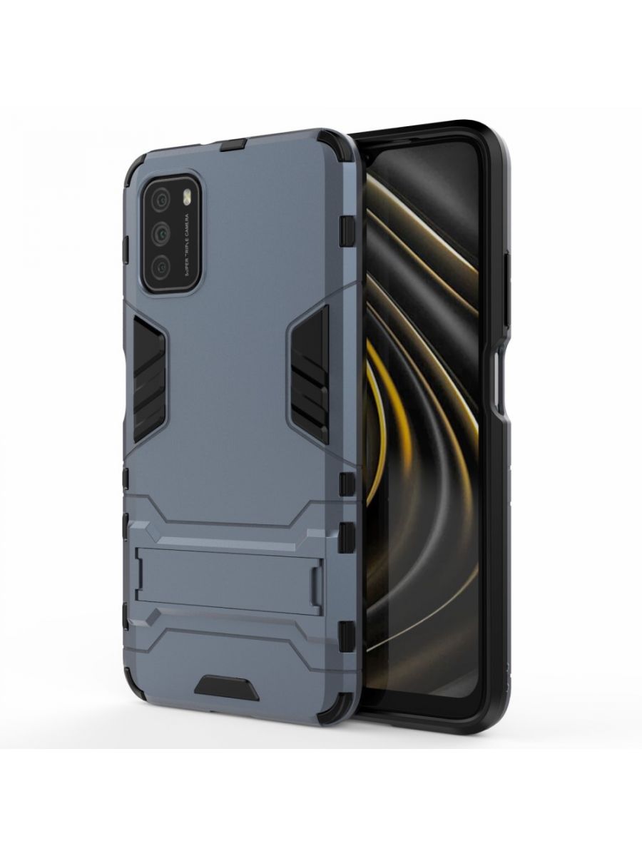 

Brodef IRON Противоударный с подставкой чехол для Poco M3 Синий