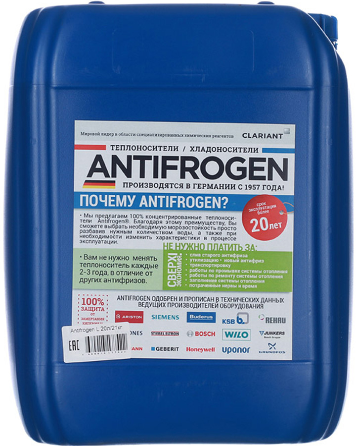

ANTIFROGEN -40 теплоноситель пропиленгликоль (21кг)