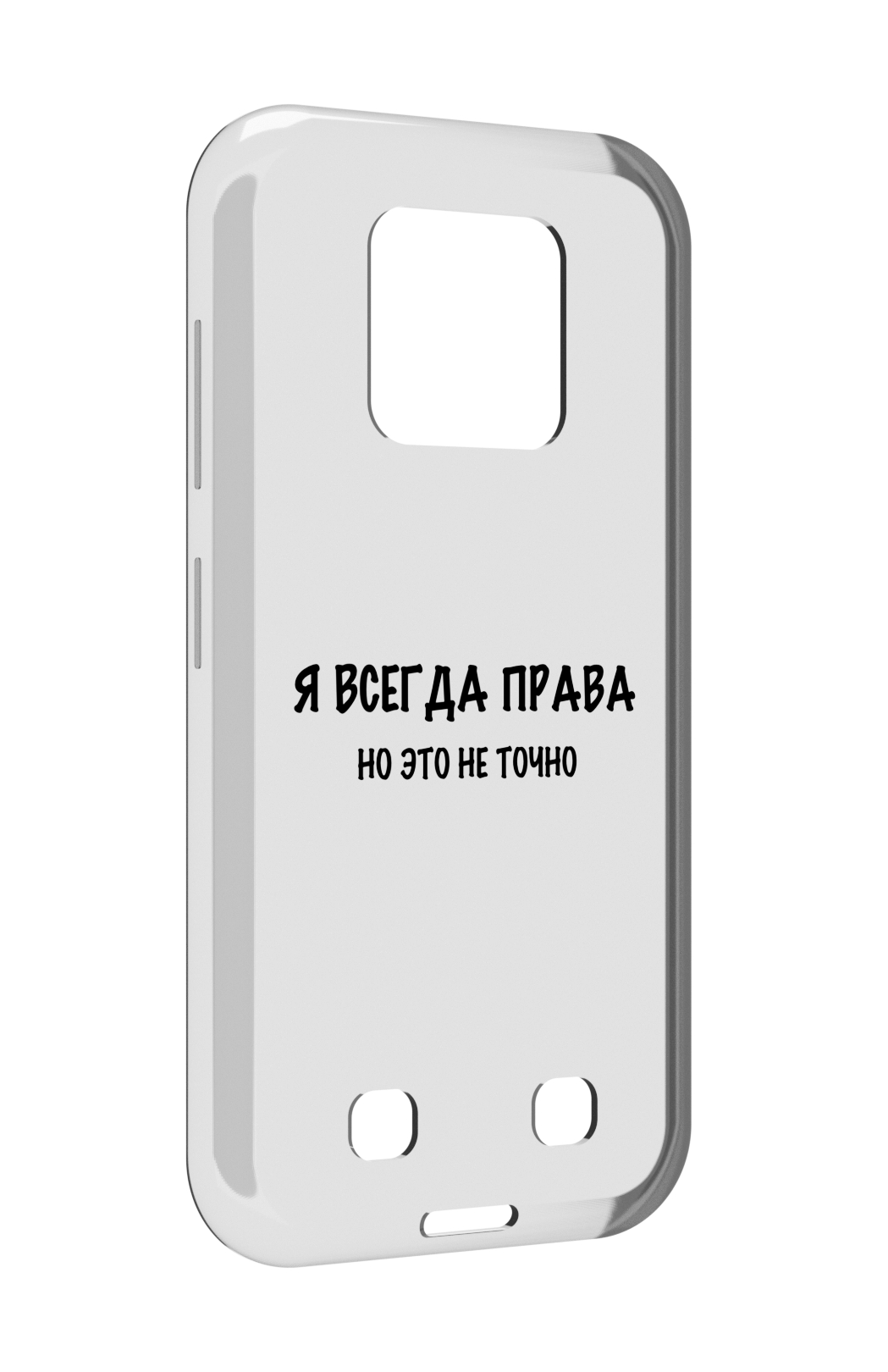

Чехол MyPads Всегда-права для Oukitel WP18, Прозрачный, Tocco