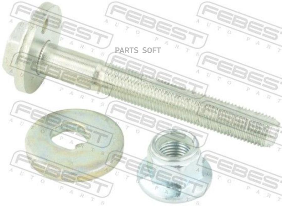 

Болт автомобильный FEBEST 0229010KIT