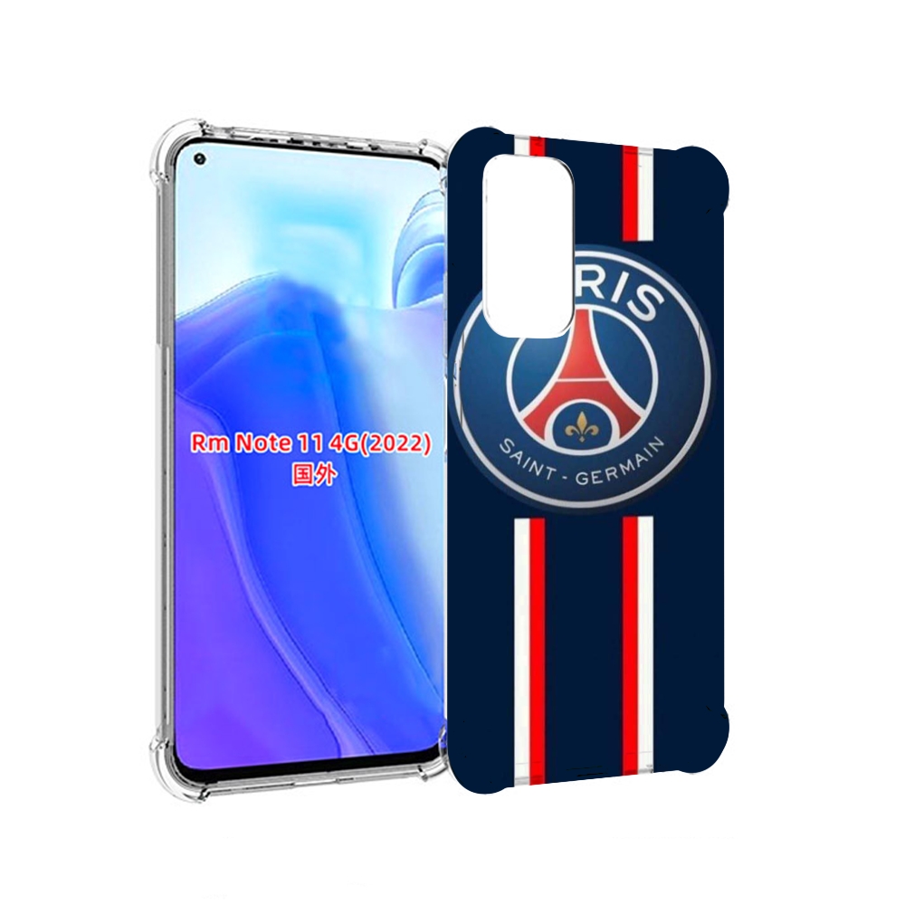 

Чехол MyPads фк псж для Xiaomi Redmi Note 11 4G ( Глобальная версия ), Tocco