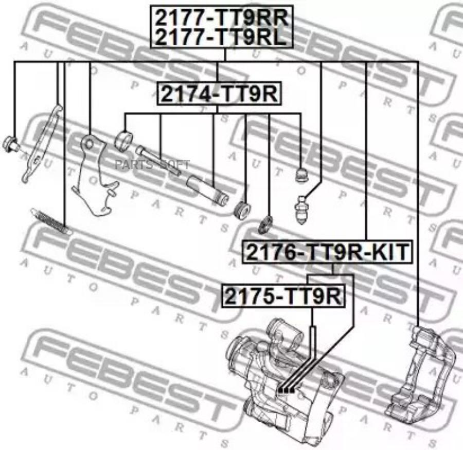 

Ремкомплект тормозного суппорта FEBEST 2175-TT9R