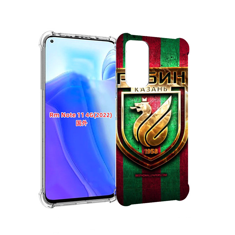 

Чехол MyPads фк рубин казань для Xiaomi Redmi Note 11 4G ( Глобальная версия ), Tocco