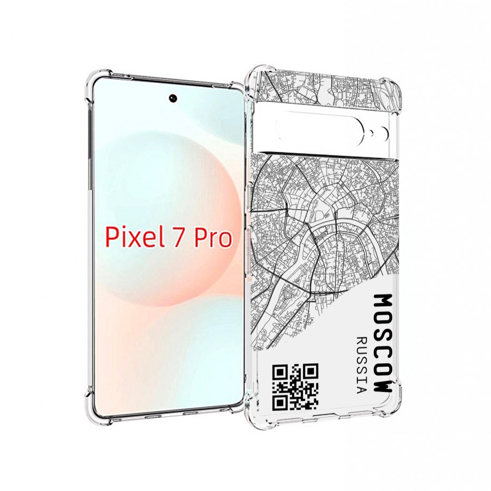 

Чехол Mypads Схема-Москва Для Google Pixel 7 Pro, Прозрачный, Tocco