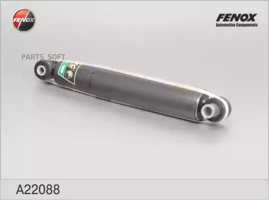 

Амортизатор подвески FENOX A22088