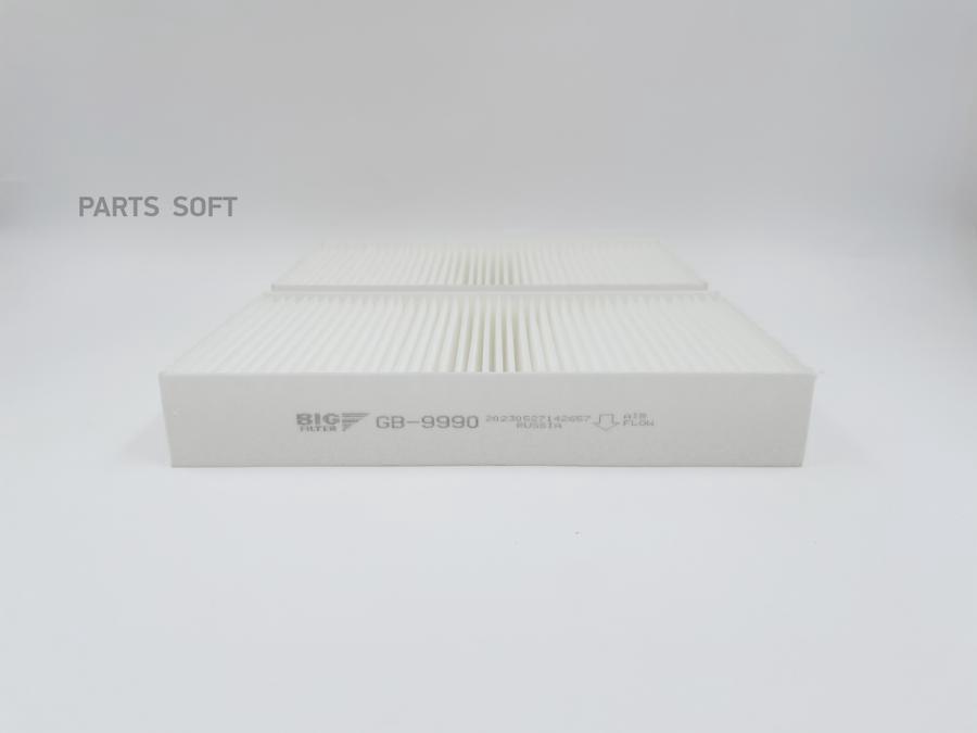 

Фильтр воздушный салона MB W164 Big Filter GB9990