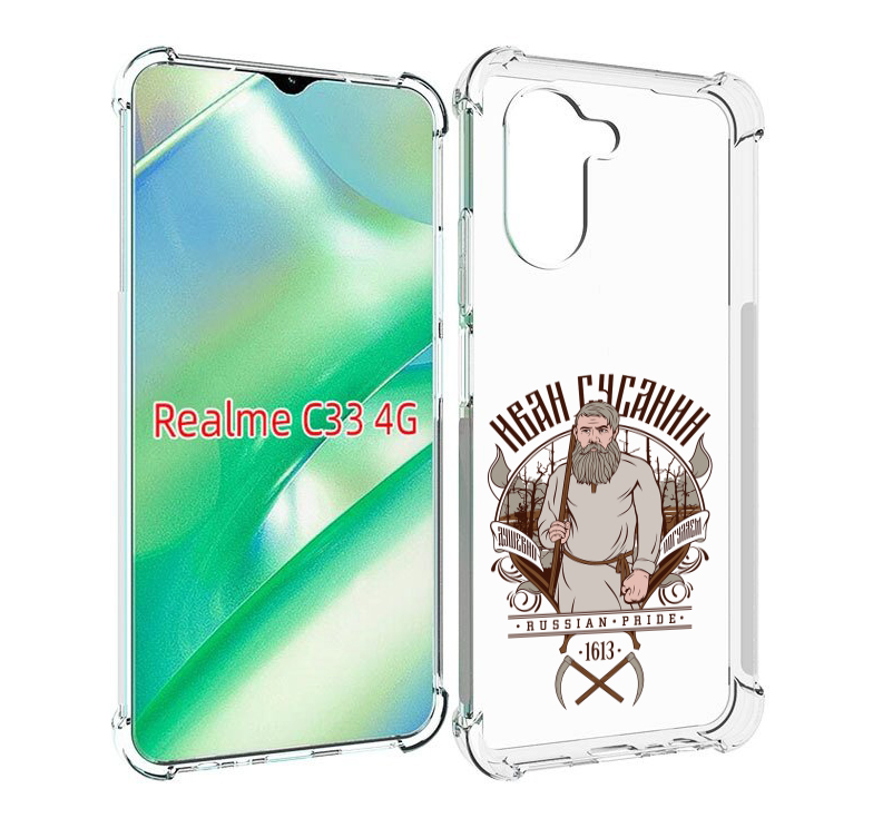 

Чехол MyPads Иван Сусанин для Realme C33 4G, Прозрачный, Tocco