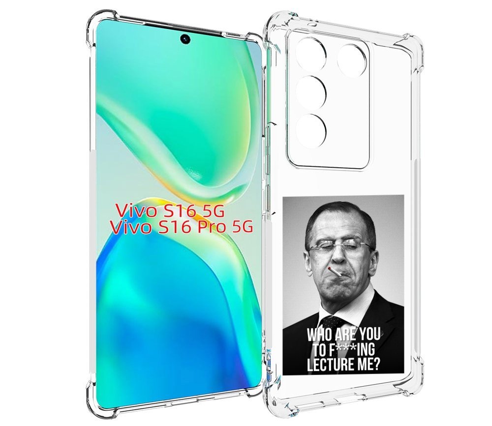 

Чехол MyPads лавров для Vivo S16 5G / S16 Pro 5G / V27 / V27 Pro, Tocco