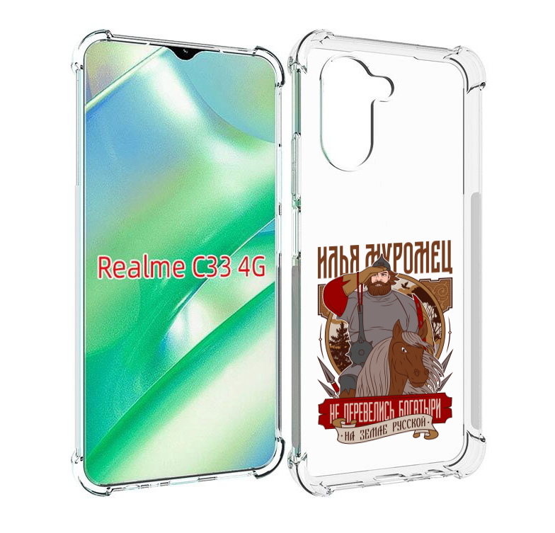 

Чехол MyPads Илья Муромец для Realme C33 4G, Прозрачный, Tocco