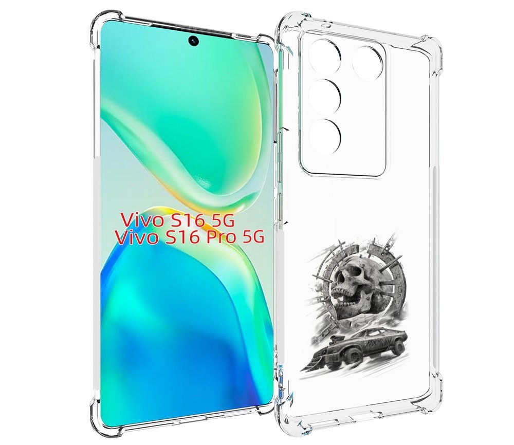 фото Чехол mypads мед макс для vivo s16 5g / s16 pro 5g / v27 / v27 pro