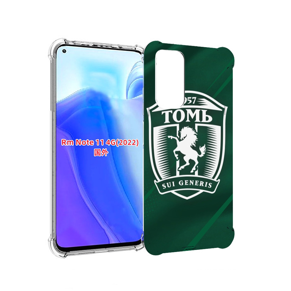 

Чехол MyPads фк томь томск для Xiaomi Redmi Note 11 4G ( Глобальная версия ), Tocco