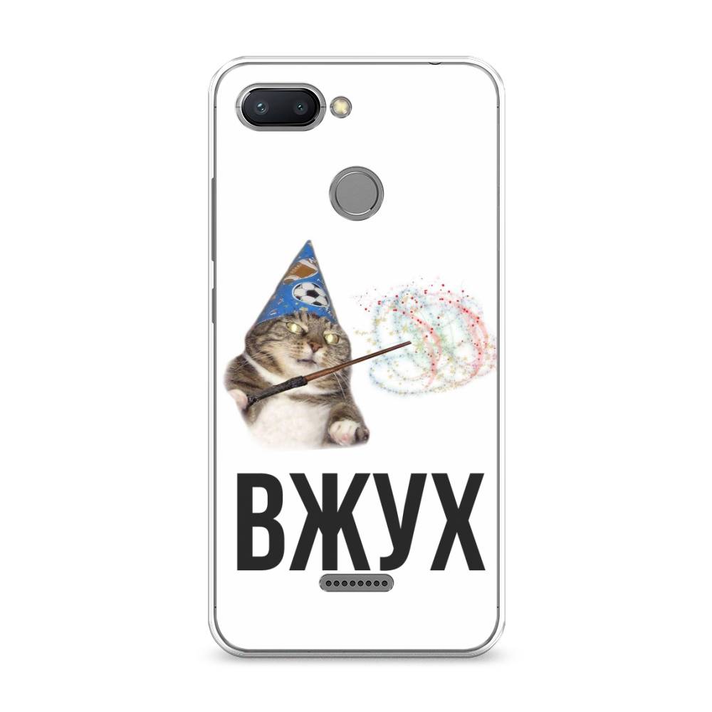 

Чехол Awog на Xiaomi Redmi 6 "Вжух 2", Разноцветный, 33850-9
