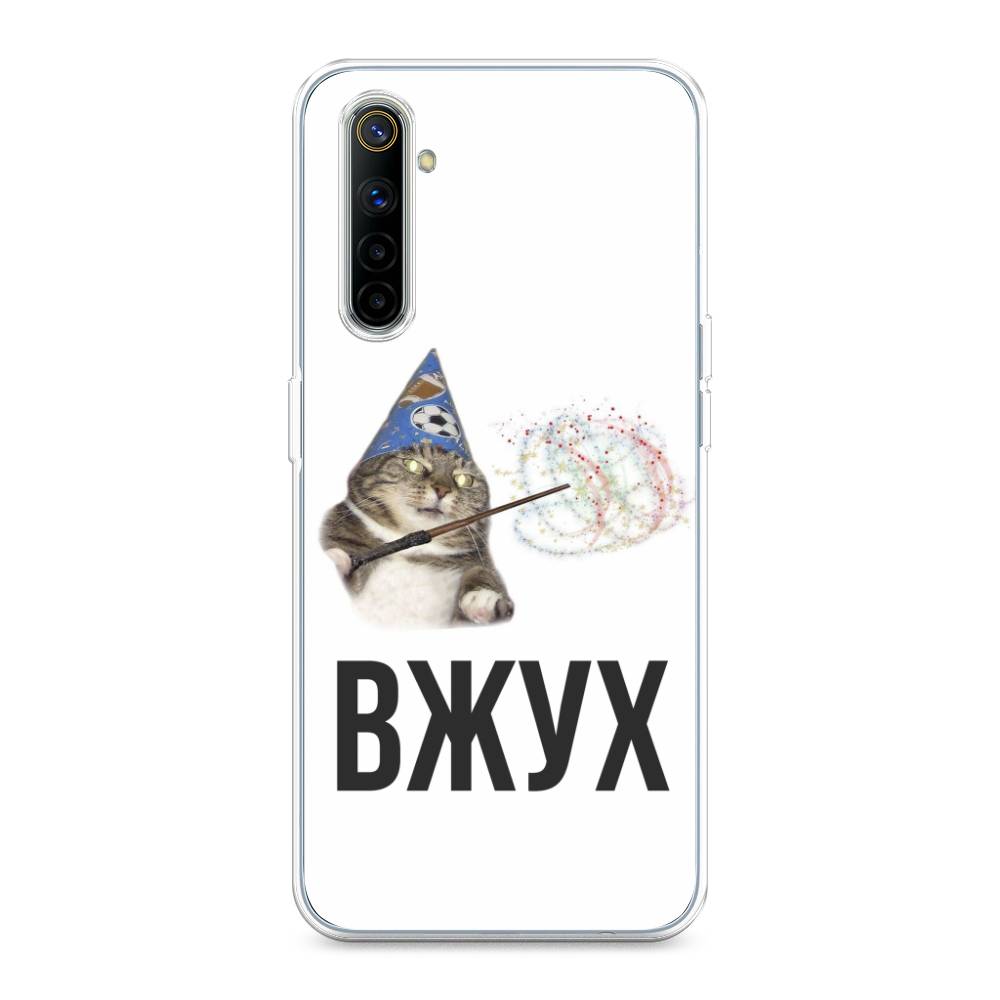 

Чехол Awog на Realme 6 "Вжух 2", Разноцветный, 252750-9