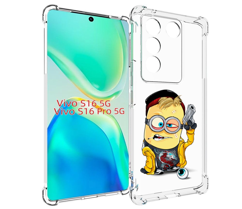 

Чехол MyPads миньон бандит для Vivo S16 5G / S16 Pro 5G / V27 / V27 Pro, Tocco