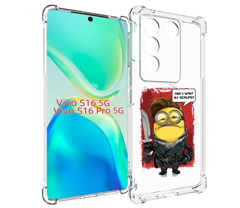 

Чехол MyPads миньон убийца для Vivo S16 5G / S16 Pro 5G / V27 / V27 Pro, Tocco