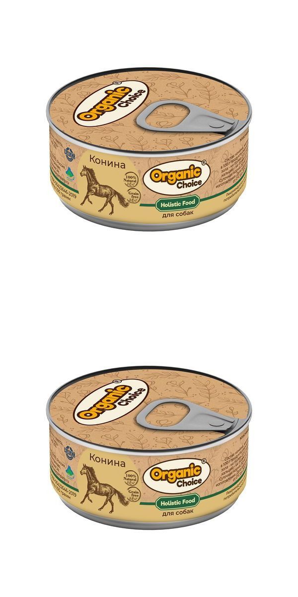 

Влажный корм для собак Organic Сhoice, 100 % конина, 100 гр., 2 шт., Holistic Food