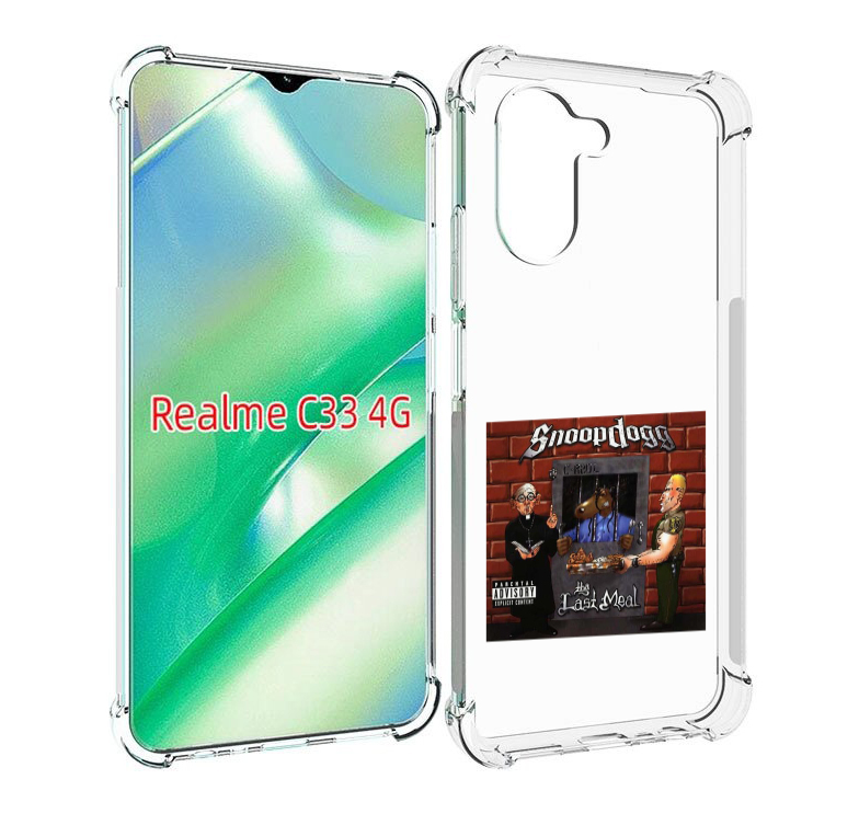 

Чехол MyPads Snoop Dogg THA LAST MEAL для Realme C33 4G, Прозрачный, Tocco