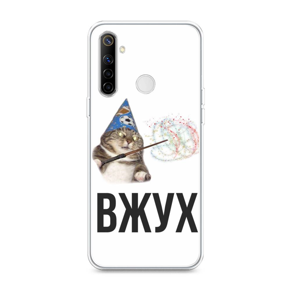 

Чехол Awog на Realme 6i "Вжух 2", Разноцветный, 252950-9